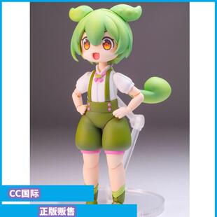 正版现货 PLUM Plafia 俊达萌 机娘 拼装模型 手办