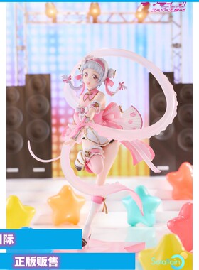 正版现货Solarain Toys 青时雨 LoveLive 岚千砂都 玫花绮梦 手办