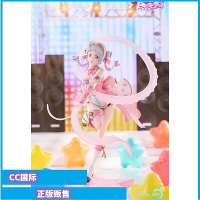 岚千砂都玫花绮梦手办