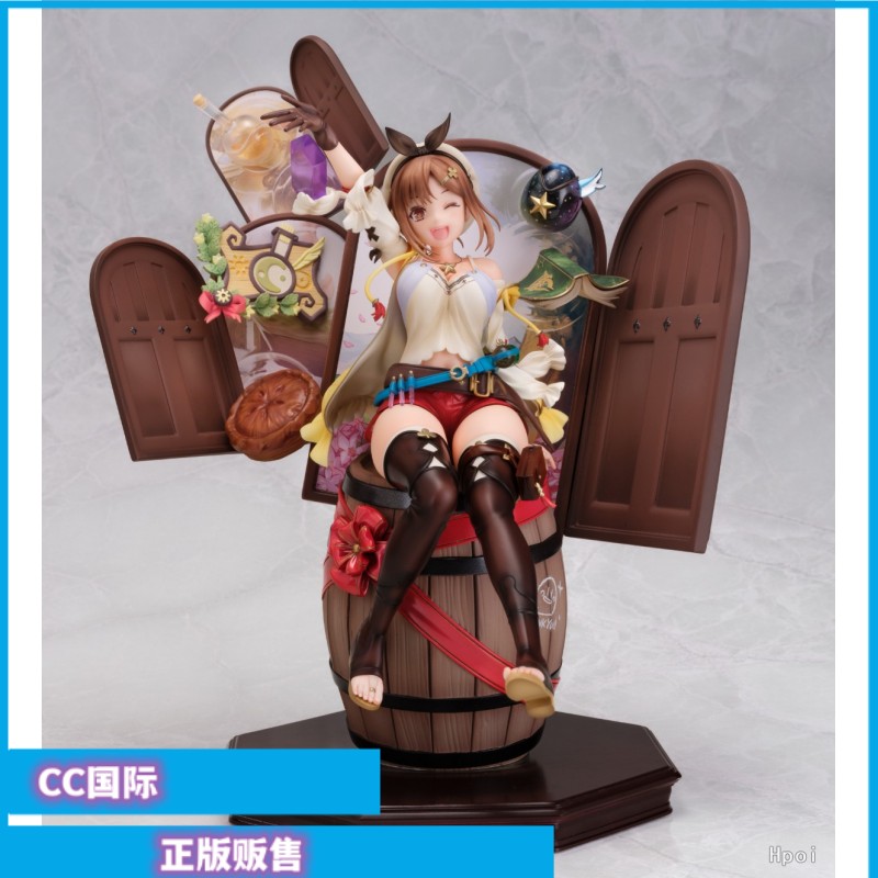 莱莎琳炼金工房25周年纪念版手办