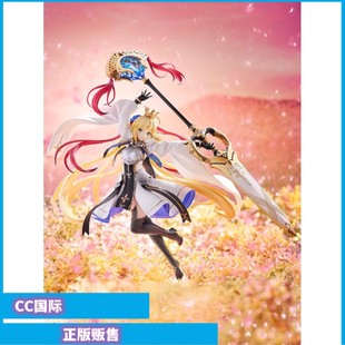 正版预售 GSC FGO Caster 阿尔托莉雅 卡斯特 C呆 手办