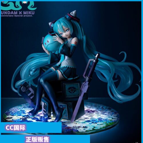 高达45周年初音未来手办