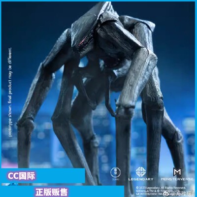 正版现货海雅HIYA 哥斯拉2014电影版 雌穆托 15CM 可动怪物玩具