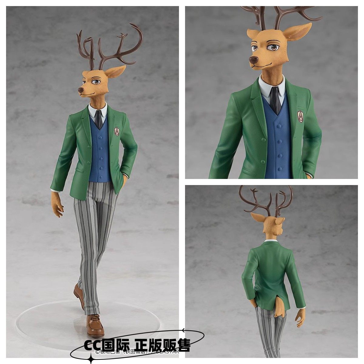 正版现货 gsc pop up parade 动物狂想曲 路易 手办