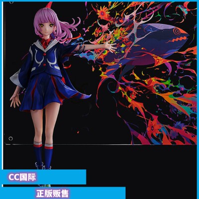 花谱第三歌唱形态燕手办