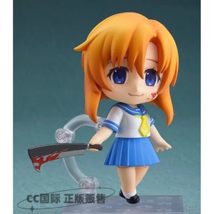 CC正版现货 GSC 1483 寒蝉鸣泣之时 龙宫礼奈 粘土人 手办