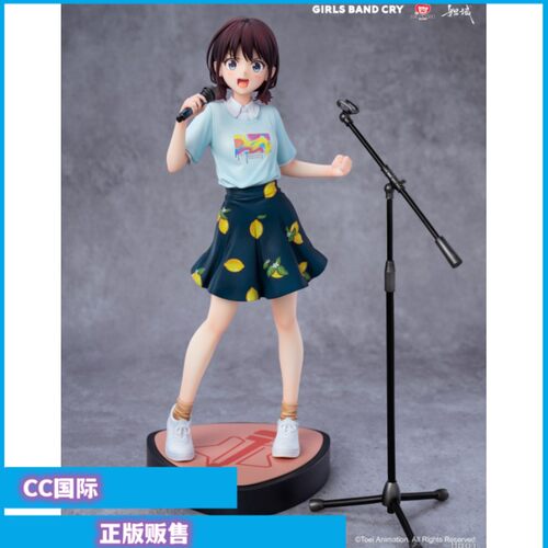 少女乐队的呐喊井芹仁菜手办