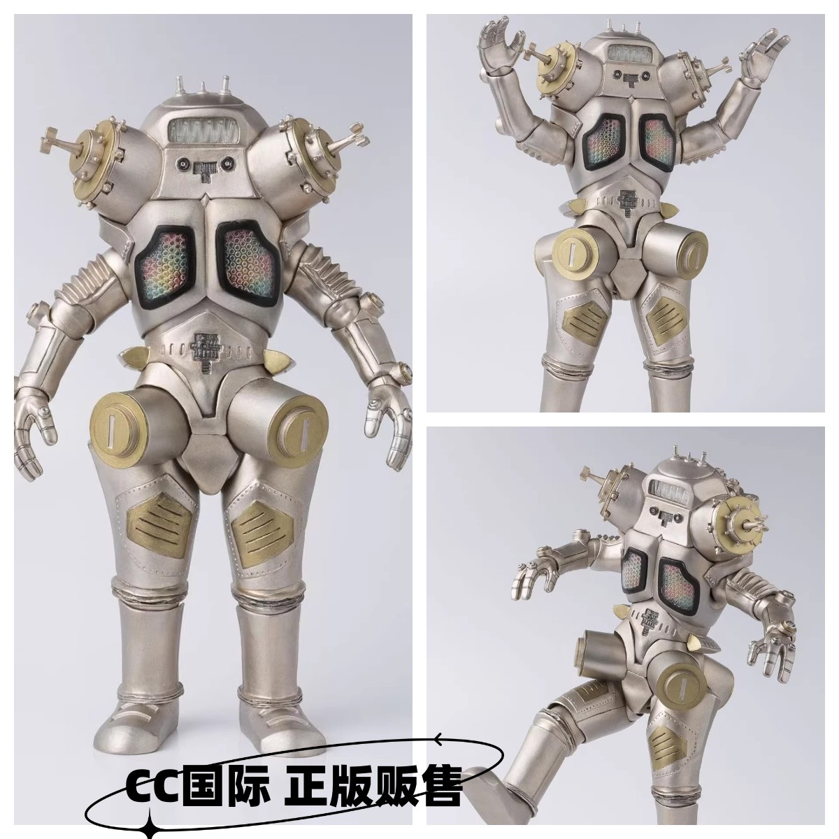 正版现货 万代 shf 金古桥 赛文奥特曼怪兽 外星机器人 手办