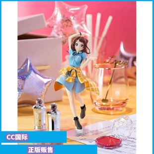 正版现货GSC Pop Up Parade BanG Dream 乐团派对 户山香澄 手办