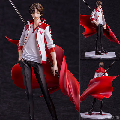 CC手办坊 HobbyMax kiking 1/8 叶修 IN 全职高手 1.0 正版现货