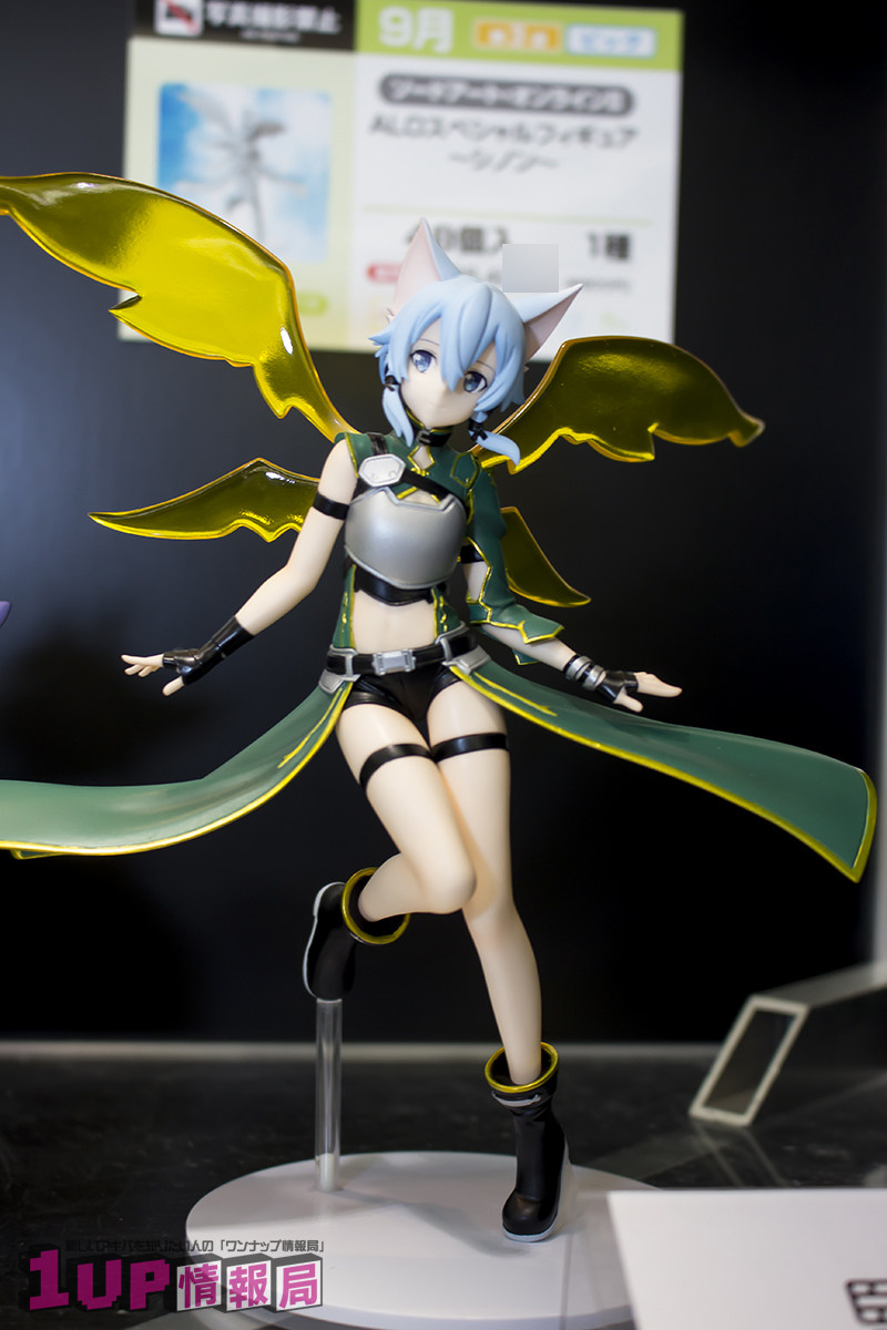 furyu刀剑神域 幽灵子弹 朝田诗乃alo篇精灵装正版 景品日本现货