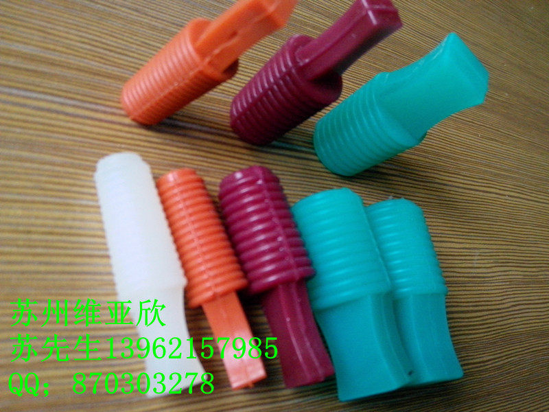 Connecteur pour téléphone portable - Ref 322846 Image 1