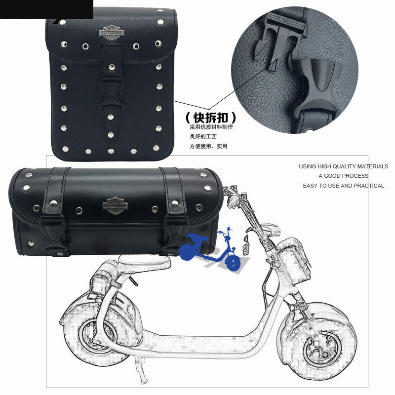 new pattern Halley Electric vehicle Battery Motorcycle locomotive QD Retro Halley Front Bag After the package Tail Bagin the Electric cars/Fitting/Transportation , Zero electric car/Fitting , Electric truck basket/Car basket  category - from Buy2taobao.com to provide professional Taobao agent buy service