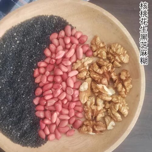 |乡下人|甜核桃花生糊石磨350g