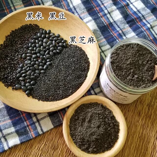 乡下人}现磨熟黑豆粉黑米粉黑芝麻粉黑芝麻糊三黑粉250g