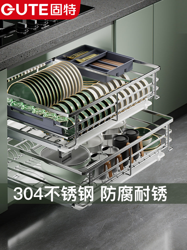 固特304不锈钢厨房拉篮橱柜抽屉式双层碗篮碗碟收纳碗筷架置物架,家装主材,拉篮,淘宝优惠券,粉丝福利购,淘宝优惠卷
