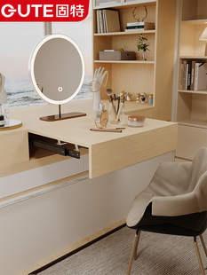 固特上升台面滑轨延长桌面隐形折叠跳台升降导轨飘窗延伸抽拉轨道