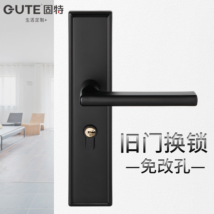 固特门锁室内卧室家用通用型房间木门静音锁具老式执锁体房门把手