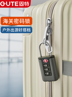 好Tsa海关锁密码锁检查清关行李箱挂锁锁锁锁海外行李袋锁