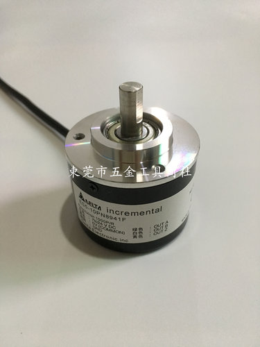 台达编码器 ES5-0CCN8965 ES5-10CB8943 ES5-05CN8942 印刷包装