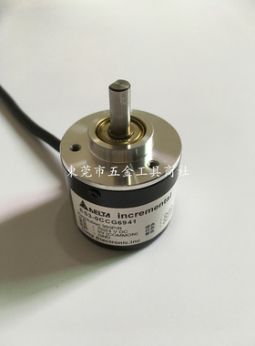 台达DELTA编码器 自动化ES3-10CG6941 ES3-20CN6941 ES3-06CN6941