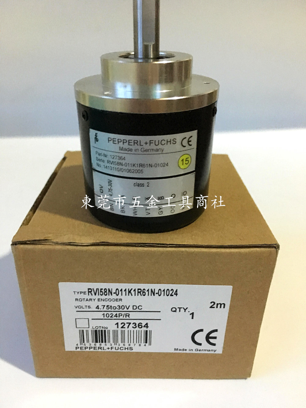 倍加福编码器 rhi58n-0aak1r61n-01024 rvi58x-011k1r61n-01024