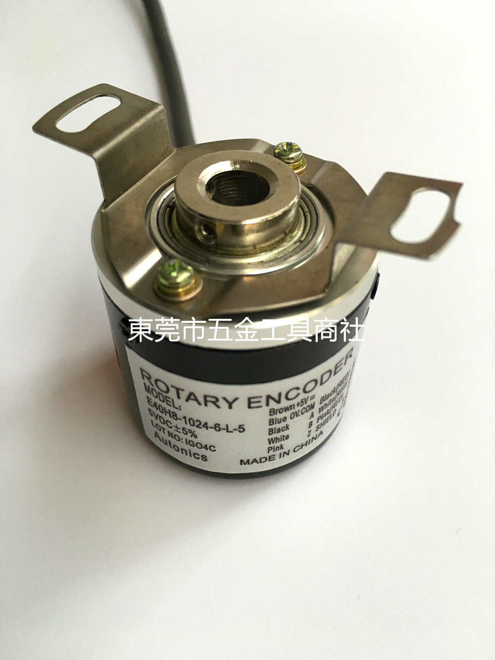 光洋空心编码器支架 内密控固定弹簧片 宜科不锈钢安装架瑞普板簧图片