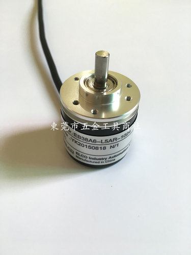 ELCO宜科增量型旋转编码器 EB38A6-L5AR-2000 2048 2500 计数计米