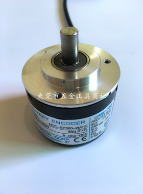 内密控脉冲编码器 纺织机械 NOC-SP1000-2MD NOC-SP360-2MHC