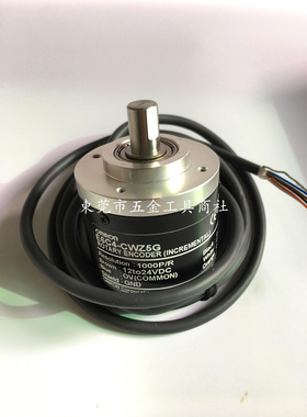 E6C4-CWZ5G 1000P/R 1024P/R 1200P/R 1500P/R 1800P/R 编码器