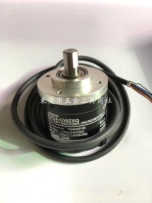 E6C4-CWZ5G 1000P/R 1024P/R 1200P/R 1500P/R 1800P/R 编码器
