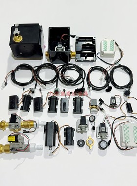 适配科勒18655T感应水龙头18055电磁阀电池13467感应器控制盒电源