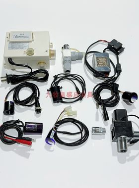 水嘴感应器控制器电源卡丽配件