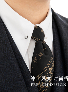 GT绅诚 帝国领衬衫法式衬衣男 长袖白色结婚礼服领针衬衫新郎伴郎