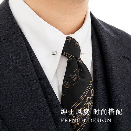 绅诚 帝国领衬衫针孔领衬衣男 法式长袖白色结婚领针衬衫新郎伴郎