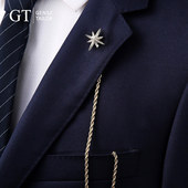 时尚 清仓 六芒星驳头链男西服胸花胸针轻奢小众礼物送礼盒装