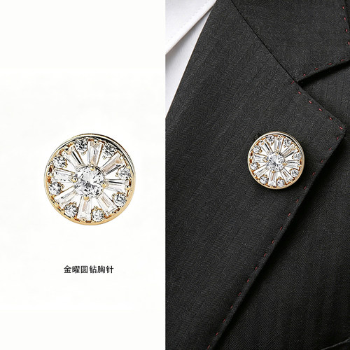 绅诚幸运金曜圆钻西服胸针礼盒装