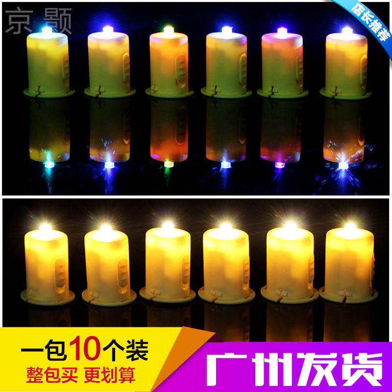 红耳机先祖兑换图|光宇国庆补发2022年国庆补发兑换排行榜一览【多图】