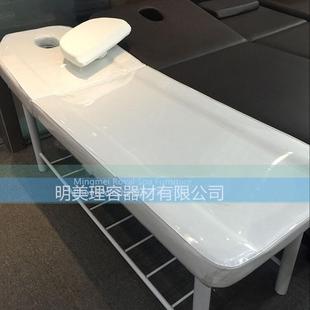 美容床美容院专用折叠简易现代医疗高档美容理疗纹身美体床