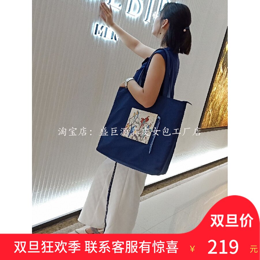 2020春上新复古文艺托特包百搭印花大容量牛津布大手袋单肩手提包|ruв категории Сумки, Г - жа сумки - от Buy2taobao.com для оказания профессиональной услуги покупки агента Taobao