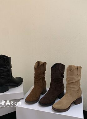 复古风褶皱堆靴女粗跟圆头