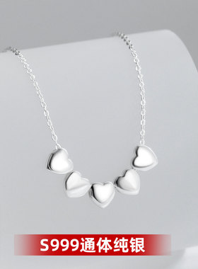银十字链S999纯银心心相连项项链