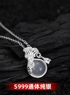 银十字链S999纯银如意福袋项链