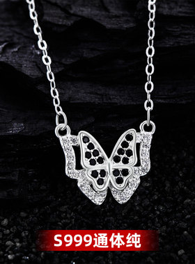 银十字链S999足银气质黑色项链