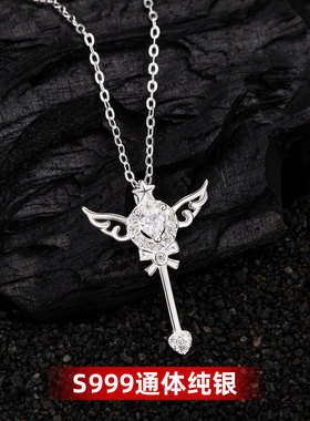 银十字链S999纯银颈链美少女项链