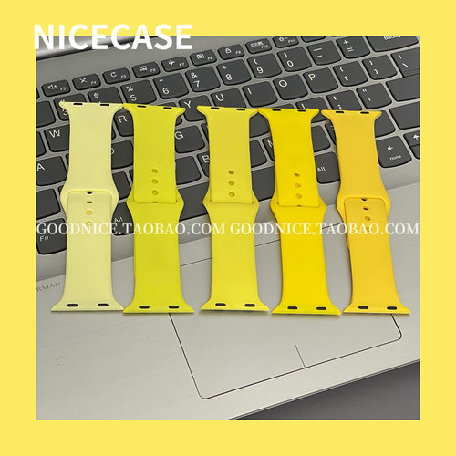 NICECASE新黄色系表带适用苹果applewatchs11简约s10s987se百搭潮