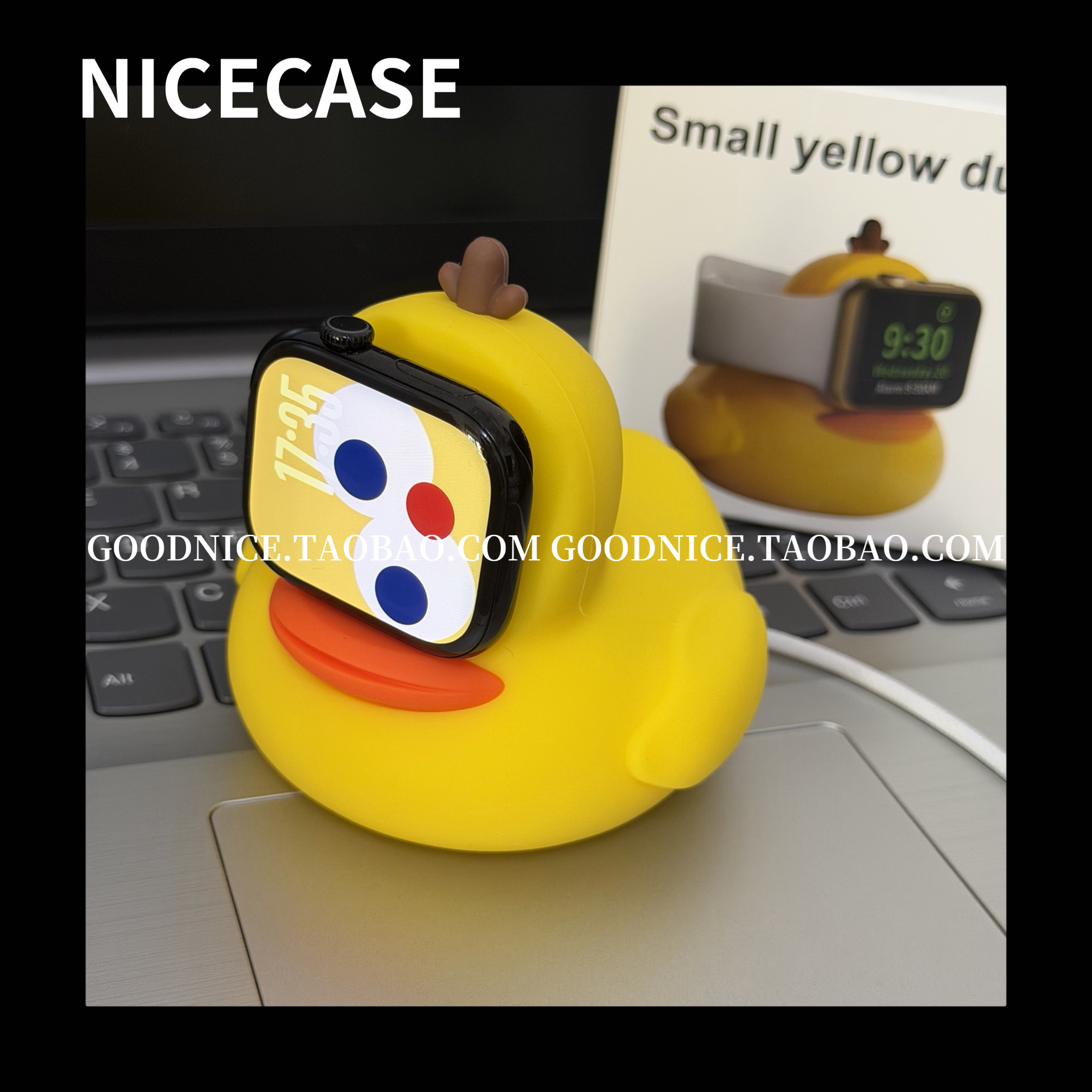 NICECASE可爱立体卡通鸭子硅胶充电底座支架适用苹果手表iWatch11