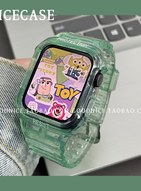 NICECASE新款透绿一体式硅胶表带适用苹果iwatch87654代SE时髦潮