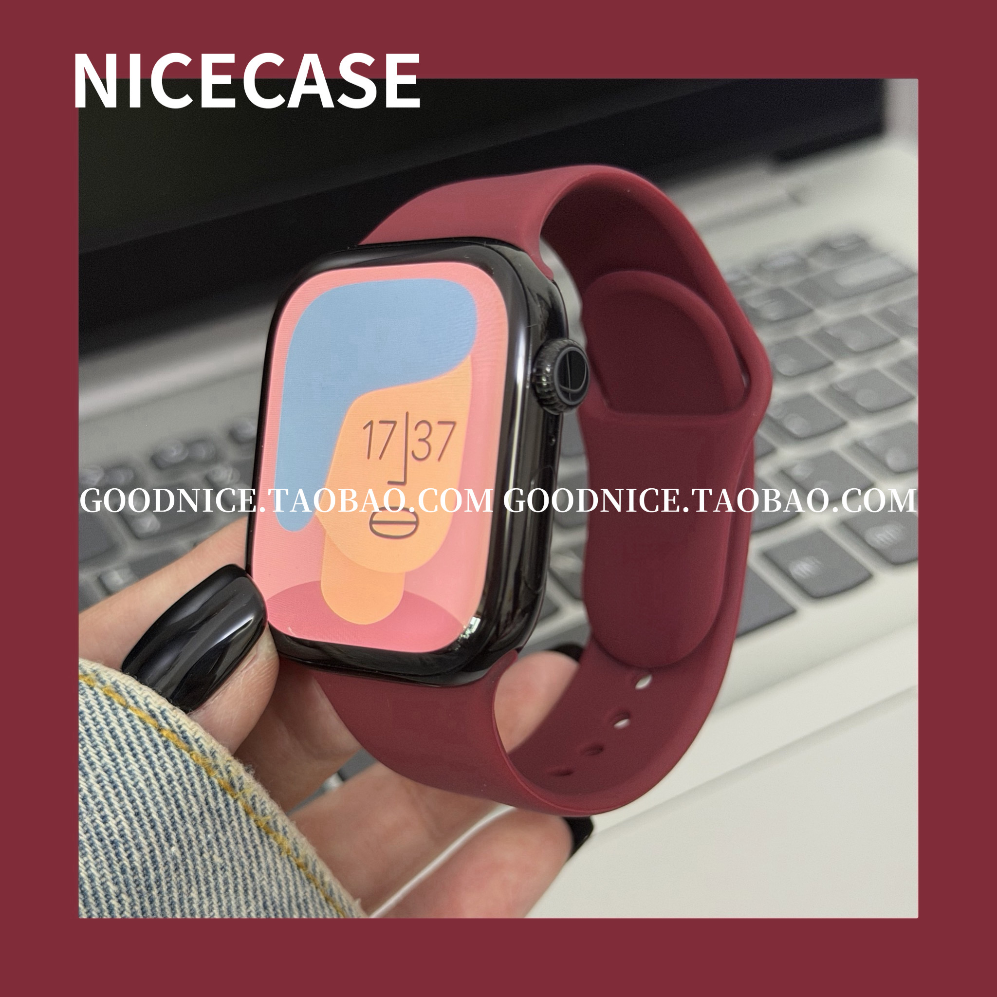 圣诞桑葚色运动硅胶表带适用于苹果iwatchS11新年红S10/S9se3百搭