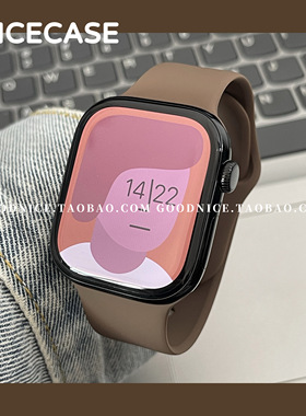 NICECASE2025年新陶土色运动硅胶表带适用苹果iwatchs10代s98se潮